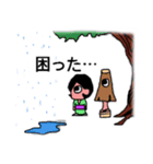 妖（個別スタンプ：23）