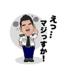 エンジニアのタカハシくん（個別スタンプ：12）