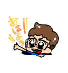 うちのスタンプ〜生活編〜（個別スタンプ：1）