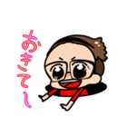 うちのスタンプ〜生活編〜（個別スタンプ：5）