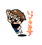 うちのスタンプ〜生活編〜（個別スタンプ：6）
