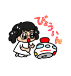 うちのスタンプ〜生活編〜（個別スタンプ：9）