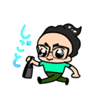 うちのスタンプ〜生活編〜（個別スタンプ：11）