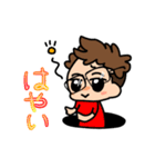 うちのスタンプ〜生活編〜（個別スタンプ：13）