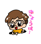 うちのスタンプ〜生活編〜（個別スタンプ：19）
