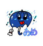 うちのスタンプ〜生活編〜（個別スタンプ：23）