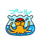 うちのスタンプ〜生活編〜（個別スタンプ：25）