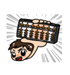 うちのスタンプ〜生活編〜（個別スタンプ：26）