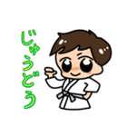 うちのスタンプ〜生活編〜（個別スタンプ：27）