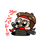 うちのスタンプ〜生活編〜（個別スタンプ：28）