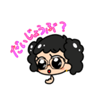 うちのスタンプ〜生活編〜（個別スタンプ：29）