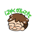 うちのスタンプ〜生活編〜（個別スタンプ：37）