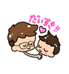 うちのスタンプ〜生活編〜（個別スタンプ：40）