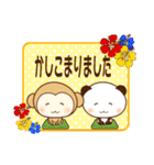 ほぼ「了解！」夏のお返事(再販)（個別スタンプ：9）