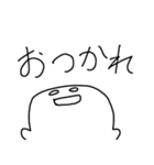 肩幅広男（個別スタンプ：4）