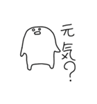 肩幅広男（個別スタンプ：5）