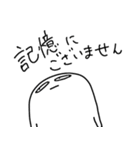 肩幅広男（個別スタンプ：10）