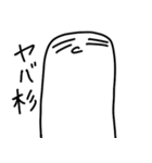 肩幅広男（個別スタンプ：24）