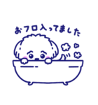 ふわもこワンコりん（個別スタンプ：9）