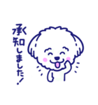 ふわもこワンコりん（個別スタンプ：24）