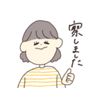 丁寧なおともだちたち（個別スタンプ：14）