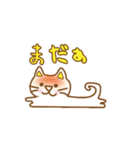 ほのぼの夏恋ねこ物語（個別スタンプ：9）