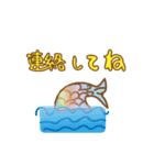 ほのぼの夏恋ねこ物語（個別スタンプ：13）