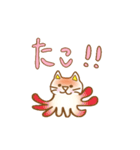 ほのぼの夏恋ねこ物語（個別スタンプ：16）