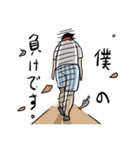 僕、素直に暮らしています。(日本語)（個別スタンプ：16）