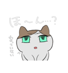 ははねこ（個別スタンプ：2）