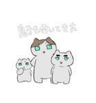 ははねこ（個別スタンプ：6）