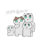 ははねこ（個別スタンプ：7）