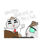 ははねこ（個別スタンプ：9）