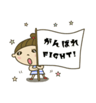 童顔たまちゃんの応援スタンプ（個別スタンプ：1）