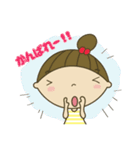 童顔たまちゃんの応援スタンプ（個別スタンプ：4）