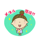 童顔たまちゃんの応援スタンプ（個別スタンプ：7）