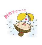童顔たまちゃんの応援スタンプ（個別スタンプ：8）