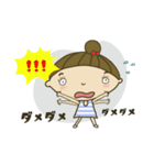 童顔たまちゃんの応援スタンプ（個別スタンプ：9）