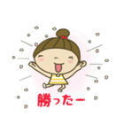 童顔たまちゃんの応援スタンプ（個別スタンプ：10）