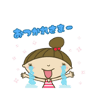 童顔たまちゃんの応援スタンプ（個別スタンプ：13）