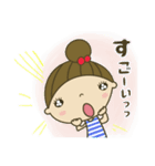 童顔たまちゃんの応援スタンプ（個別スタンプ：15）