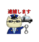 ヒガシ【猫】（個別スタンプ：34）