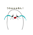 ぼく、おばけちゃん！（個別スタンプ：13）