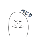 ぼく、おばけちゃん！（個別スタンプ：15）