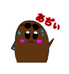 ぼく、おばけちゃん！（個別スタンプ：21）