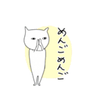 ねこどっくリ6（個別スタンプ：13）