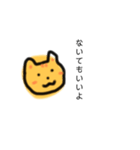 むぎわらねこ【エンパワーメント】（個別スタンプ：4）