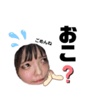 アイドルゆうかだよ（個別スタンプ：17）