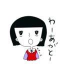 日常Mmkoスタンプ（個別スタンプ：2）