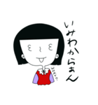 日常Mmkoスタンプ（個別スタンプ：3）